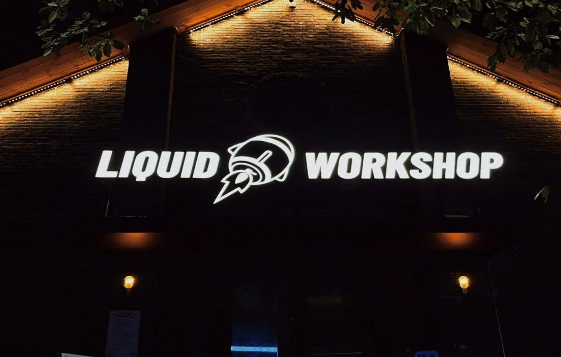 重庆Liquid Workshop 液体工坊