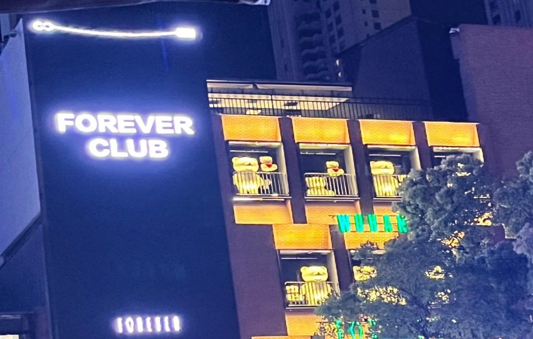 FOREVER CLUB酒吧