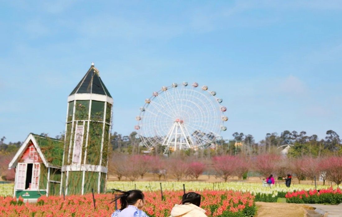 成都市植物园