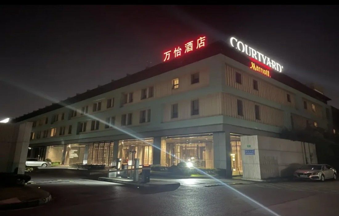 上海国际旅游度假区万怡酒店