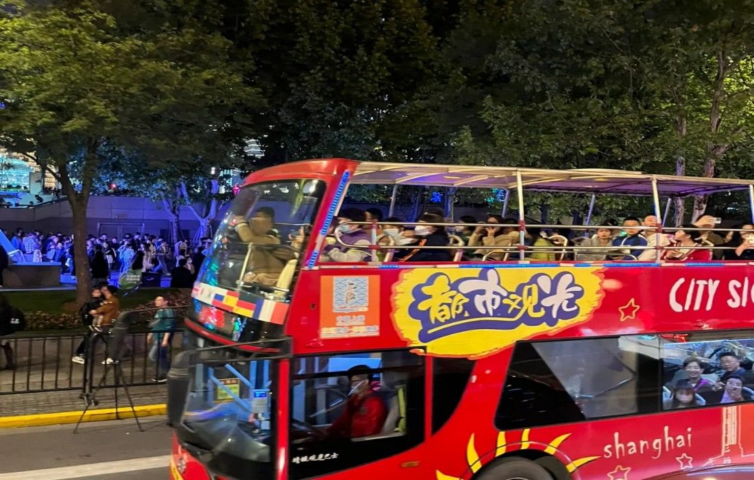 BUS TOUR观光巴士