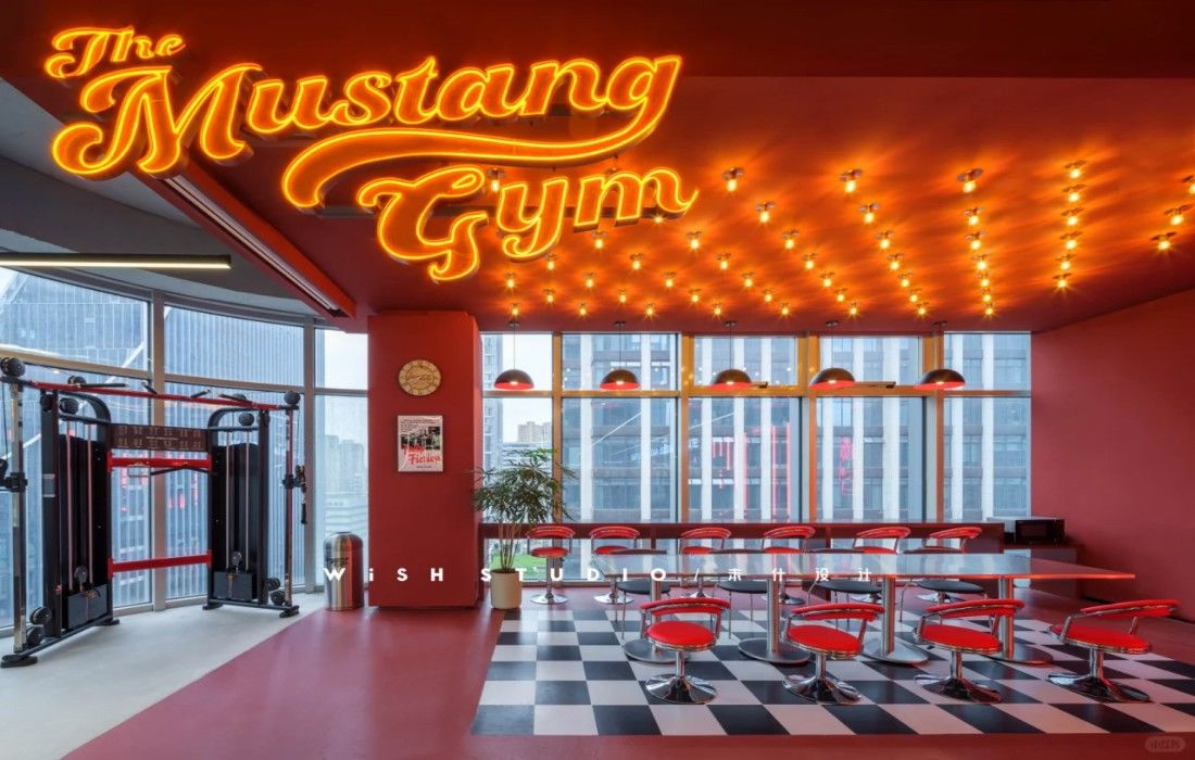 TMG美式健身房The Mustang Gym