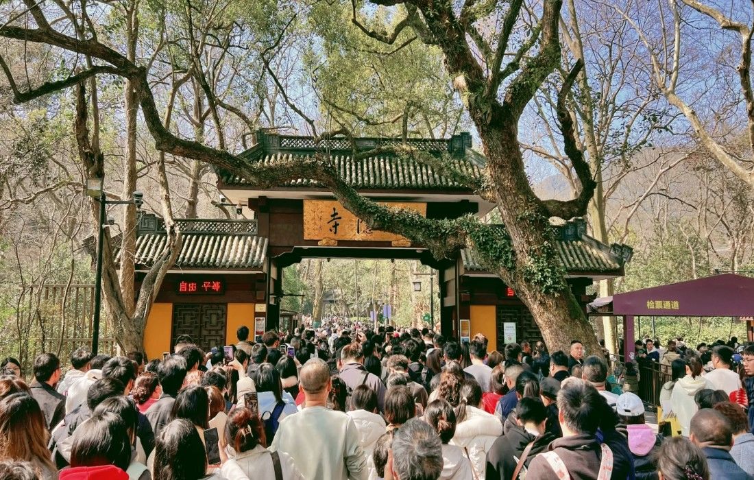 灵隐飞来峰景区