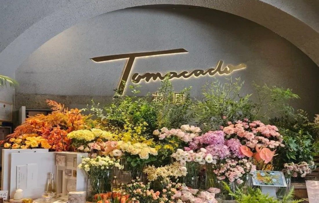 Tomacado 花厨