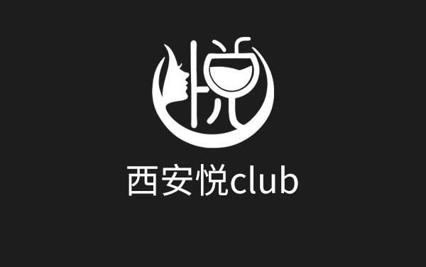 西安悦club KTV