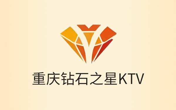 重庆钻石之星KTV